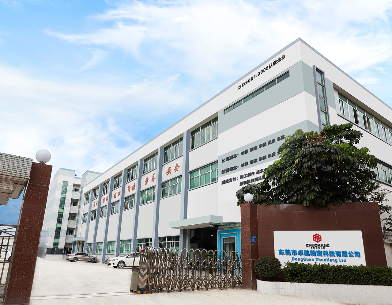 Custom CNC Machining,oem manufacturer,supplier,venor,exporter of cnc machined parts